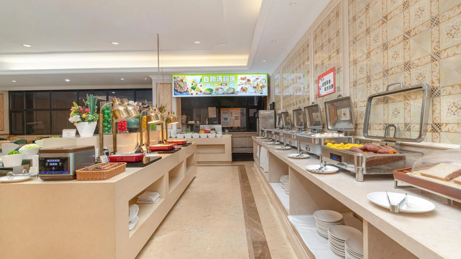 Vienna Hotel Shenzhen Fuyong Subway Station