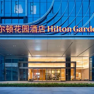 Hilton Garden Airport,enjoy 24-hour One Way Free Delivery From To Baoan Airport On The Hour Hotel