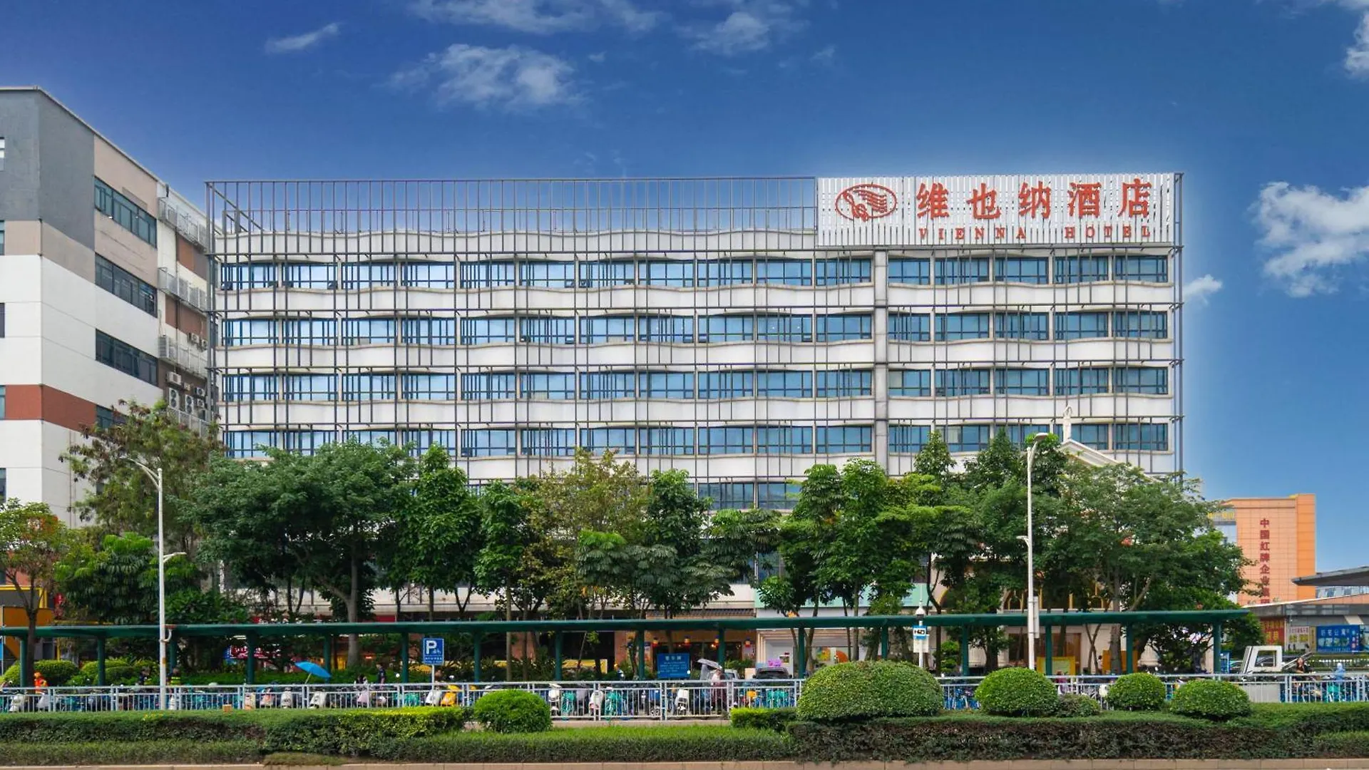 Vienna Hotel Shenzhen Fuyong Subway Station